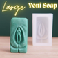 WAP Yoni Shaped Soap 3 Sizes | Bachelorette Party, Gag Gift, NSFW, Baby Shower | Adult Novelty